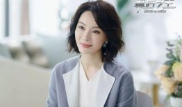 圈内人爆料陈数视频,圈内人揭秘不为人知的幕后故事