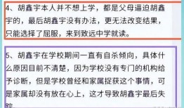 刘谷来最新爆料,揭秘娱乐圈惊人内幕