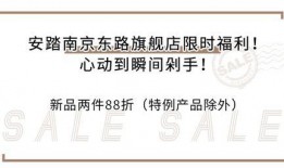 吉林路霸最新爆料,揭秘背后惊人真相！